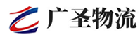 泉州到安居区物流公司